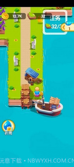 小小牧场主截图4