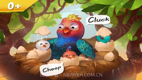 生物探险家截图4 生物探险家截图4