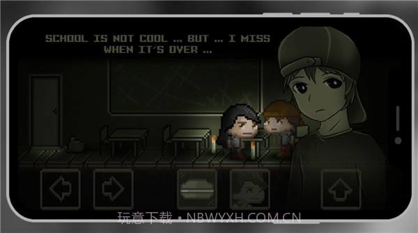 陌生的学校截图3 陌生的学校截图3