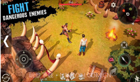 特立独行者生存截图2