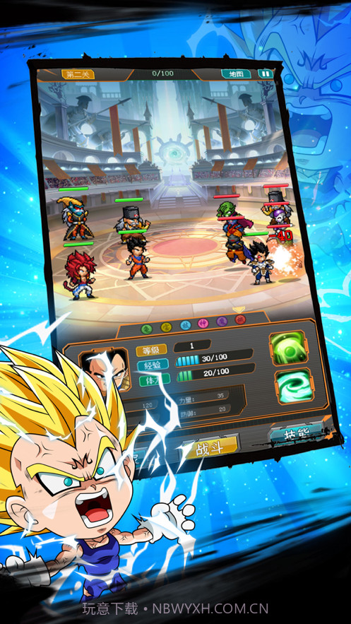 进击的卡洛特截图5