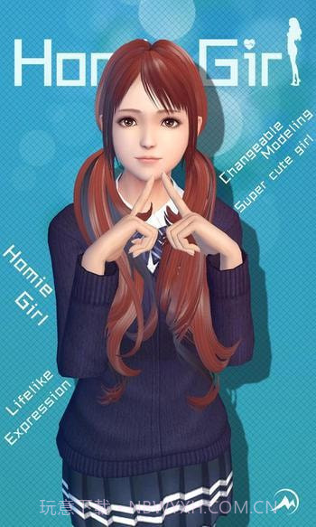 智能姬化截图4 智能姬化截图4