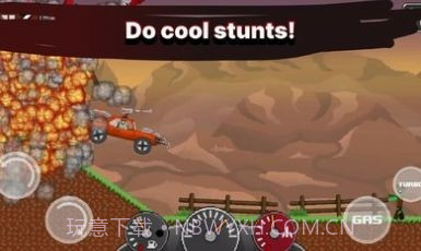 僵尸冲撞截图3 僵尸冲撞截图3