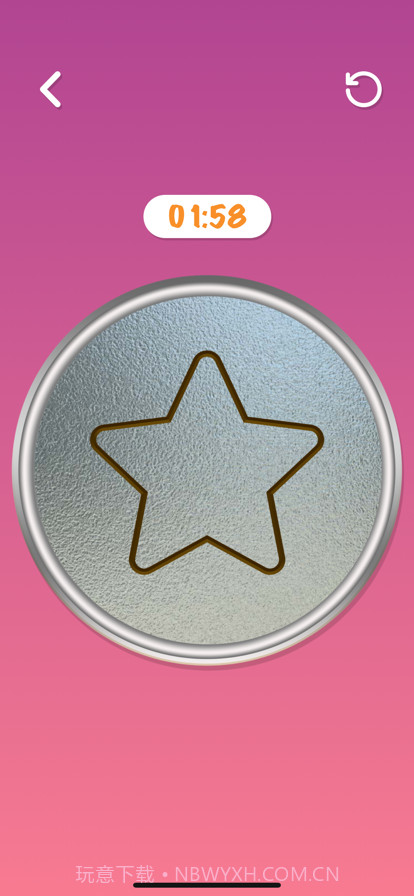 抠玻璃挑战截图9 抠玻璃挑战截图9