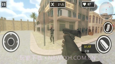 挺进决赛圈截图3 挺进决赛圈截图3