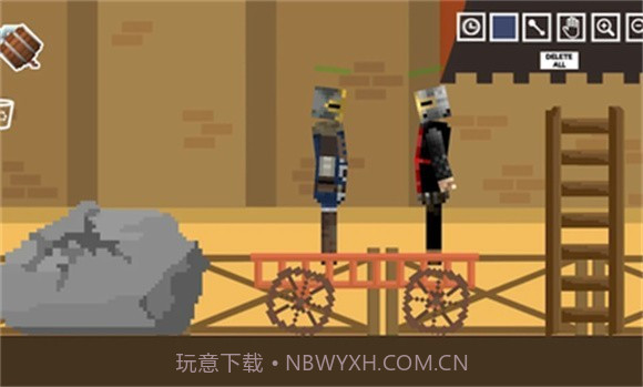 中世纪游乐场截图3