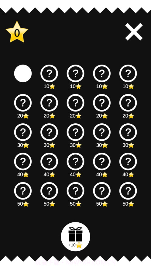 跳过篮球截图5 跳过篮球截图5