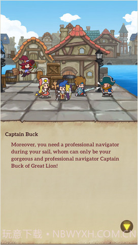 英雄徽章截图4 英雄徽章截图4