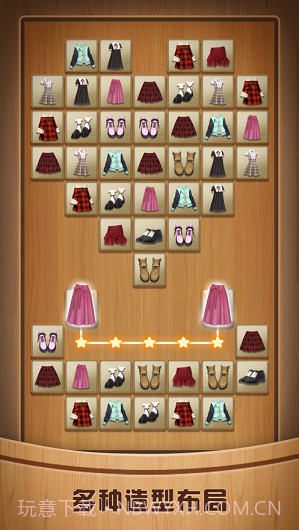 奇怪的连连看截图2 奇怪的连连看截图2