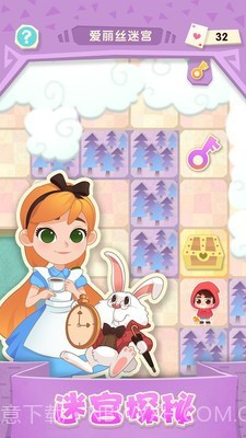 激斗消消消截图4 激斗消消消截图4