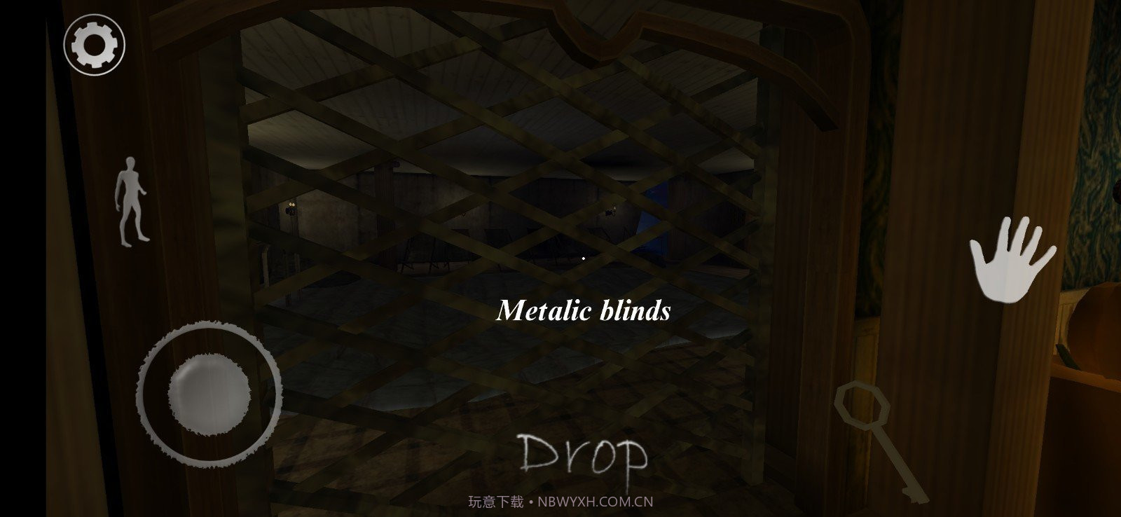 恐怖奶奶5梦醒时分截图4