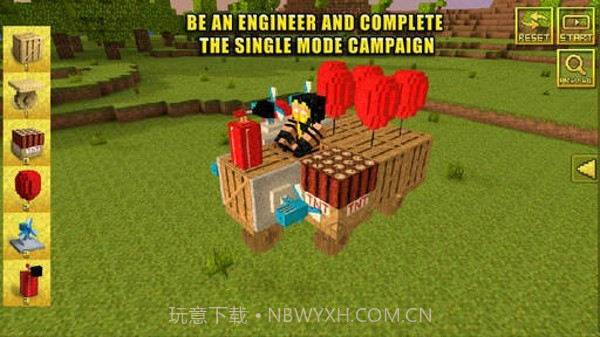 我的世界像素车截图2 我的世界像素车截图2