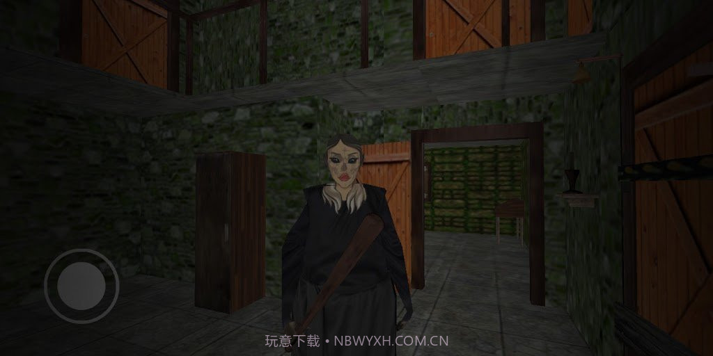 祖传房子的可怕奶奶截图1