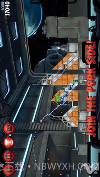 愤怒的小鸟：星球大战2完美版截图5