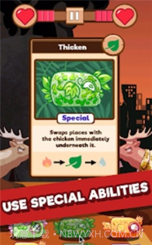 咯咯叫驼鹿截图4 咯咯叫驼鹿截图4