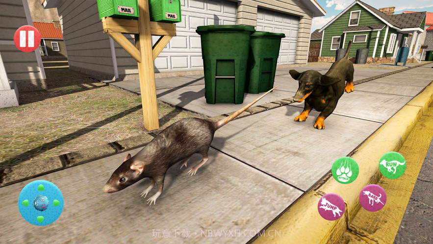 虚拟狗模拟器截图3