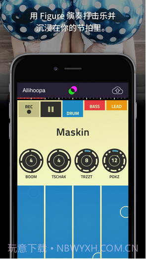 Figure截图3 Figure截图3