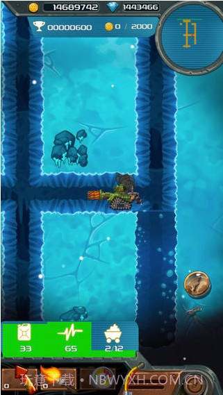 钻头老爷：地心之旅截图2