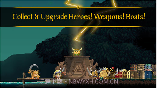 最后的维京海盗截图5