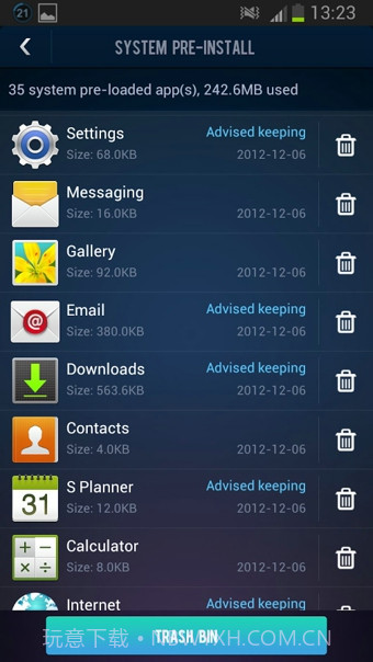 Du Speed Booster(安卓优化大师)截图1 Du Speed Booster(安卓优化大师)截图1