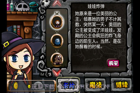 摩卡名片助手(Mocard)截图9