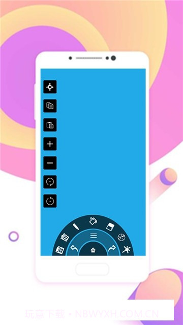 旺彩图像截图2 旺彩图像截图2