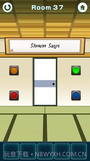 密室逃脱100Fusumas截图1