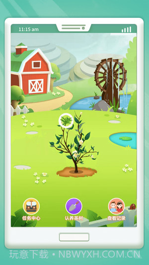 吉刻极速短视频截图4 吉刻极速短视频截图4