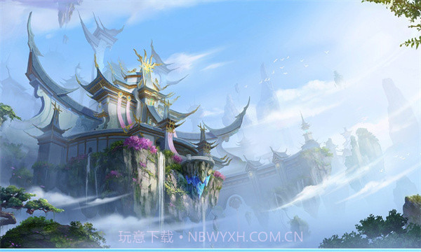 八荒青云决截图1 八荒青云决截图1