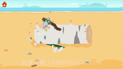 恐龙时光机截图4