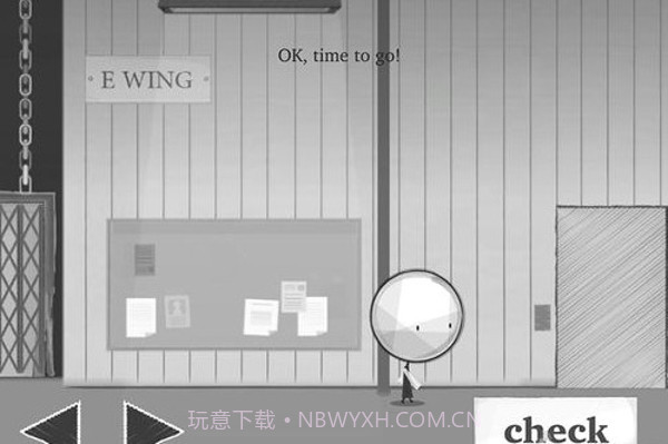 看情况(it depends)截图3