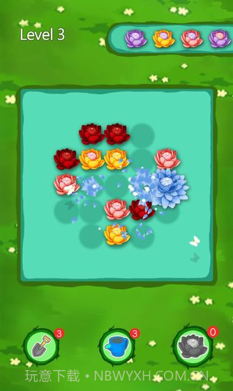 锦上添花游戏截图1