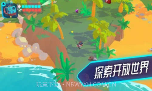 机器人世界冒险截图1