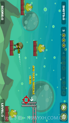 烧饼修改器八门神器截图4 烧饼修改器八门神器截图4