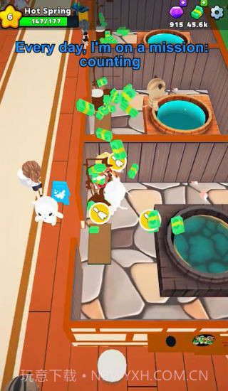 可爱温泉物语汉化版截图4