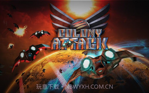 殖民地战争 Colony Attack截图1 殖民地战争 Colony Attack截图1