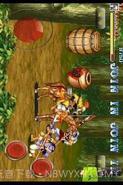 三国志二代之赤壁风云截图5