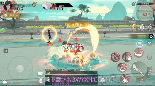 Beacon Wars截图3 Beacon Wars截图3