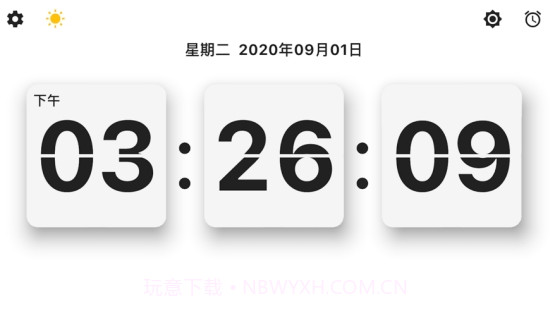 翻页番茄时钟截图2 翻页番茄时钟截图2