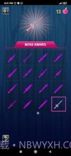 转盘飞镖闯关截图2 转盘飞镖闯关截图2