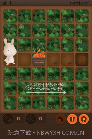 小兔推箱子 Carrot Cart截图2 小兔推箱子 Carrot Cart截图2