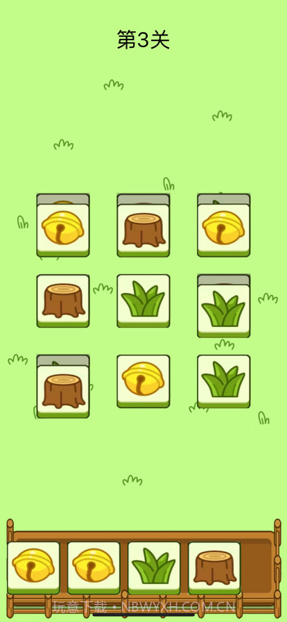 农场消除乐截图1