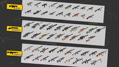 枪王大乱斗截图3