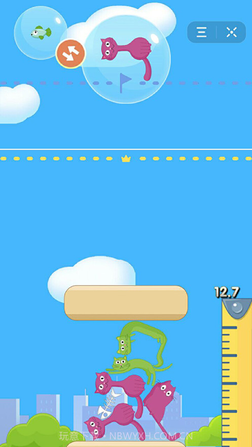 猫咪叠叠乐截图2