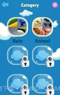 罗拉球截图2 罗拉球截图2