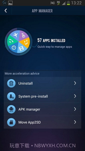 Du Speed Booster(安卓优化大师)截图2 Du Speed Booster(安卓优化大师)截图2