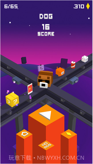 跳箱子截图2 跳箱子截图2