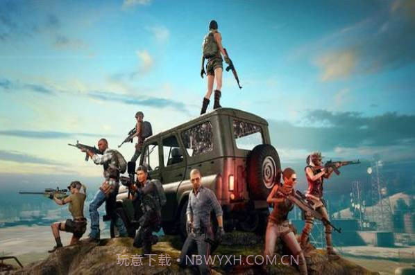 PUBG Universe截图1 PUBG Universe截图1