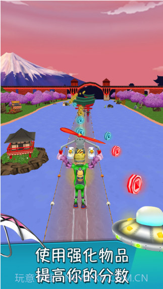 可笑铁人三项截图4 可笑铁人三项截图4