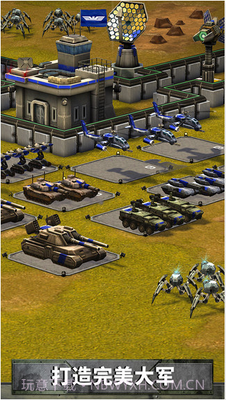 帝国与联盟截图1 帝国与联盟截图1